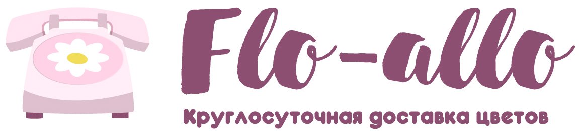 Flo-allo - Рославль